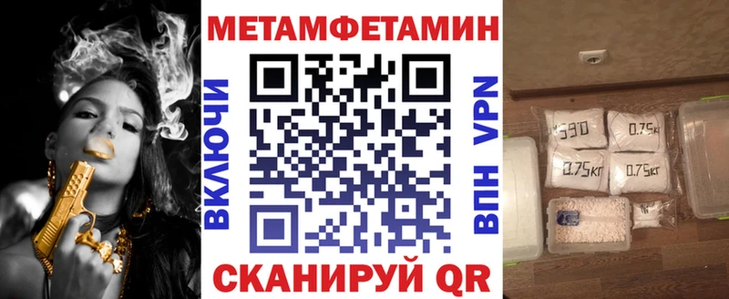 АМФ Розовый Алдан