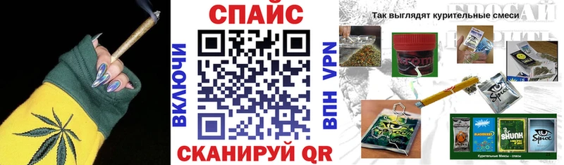 БУТИРАТ 1.4BDO  даркнет сайт  Алдан 