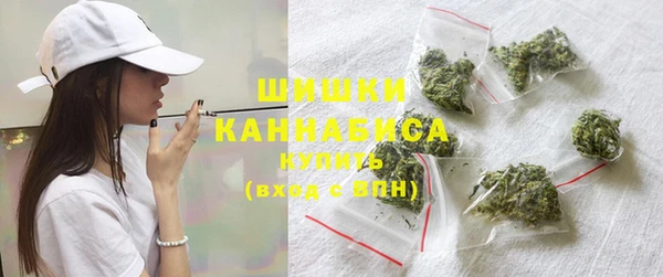 кокаин VHQ Нефтегорск