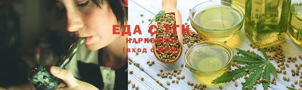 экстази Нея