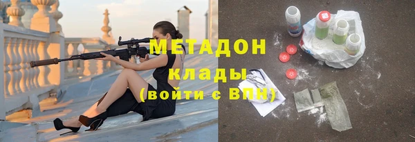 mdpv Надым