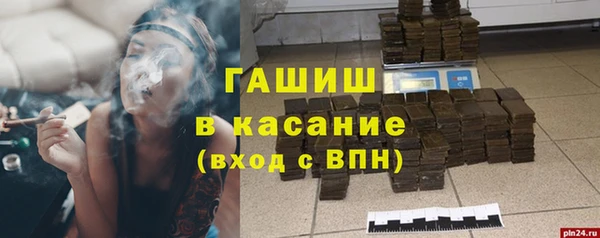 экстази Нея