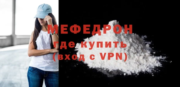 экстази Нея