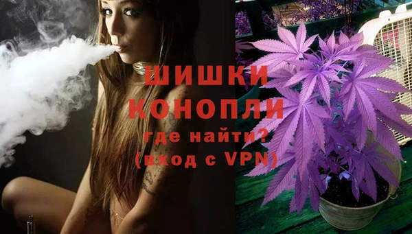 кокаин VHQ Нефтегорск