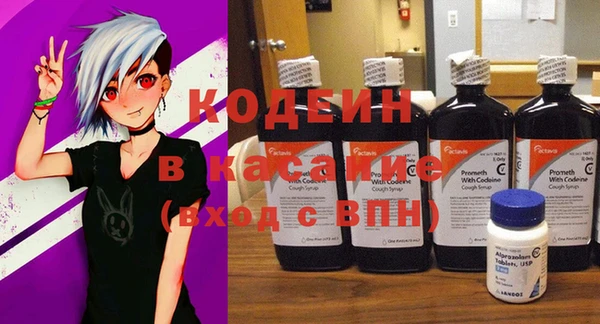 кокаин VHQ Нефтегорск