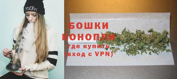 трава Нефтекумск