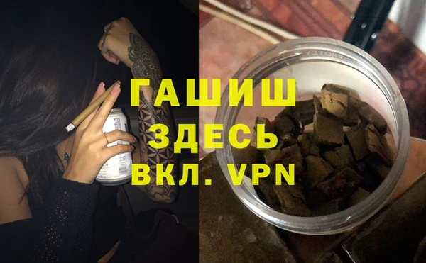 экстази Нея