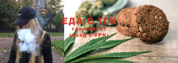 экстази Нея