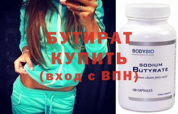 гашиш Наволоки