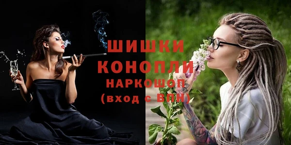 кокаин VHQ Нефтегорск