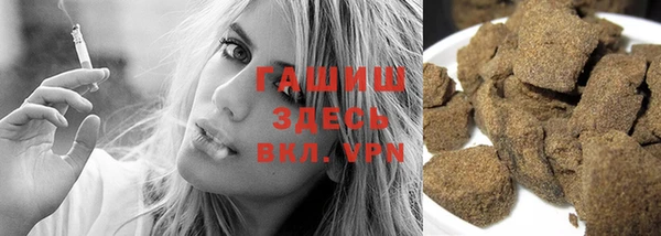 экстази Нея