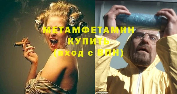 экстази Нея