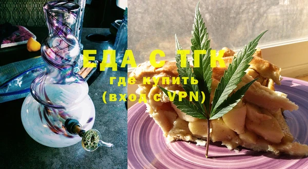 экстази Нея