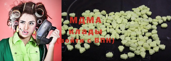 экстази Нея