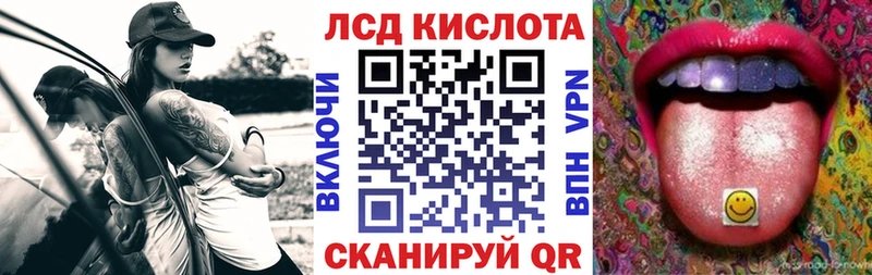 Марки 25I-NBOMe 1500мкг  дарк нет официальный сайт  Алдан 