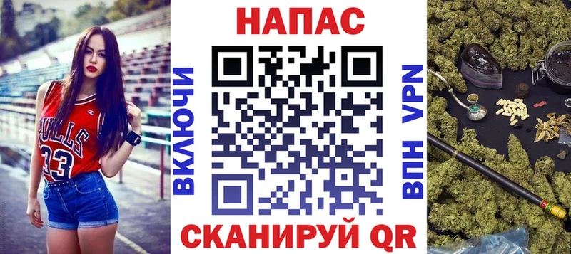 Бошки Шишки Bruce Banner  Алдан 